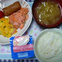 ﾟ･*:.｡.【幼児食】具だくさんオムレツの朝ごはん.｡.:*･ﾟ