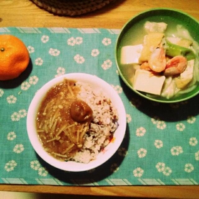 鱈鍋。