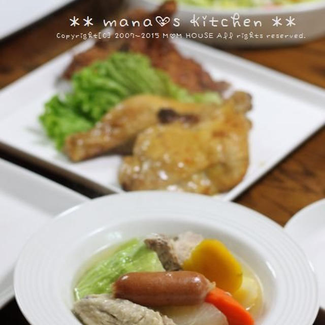 暴飲暴食の末　o(´~｀;)o・・