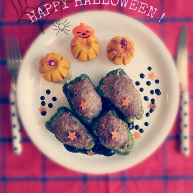 ハロウィンなお家ごはん
