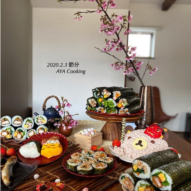 2020年節分♡恵方巻26本作った