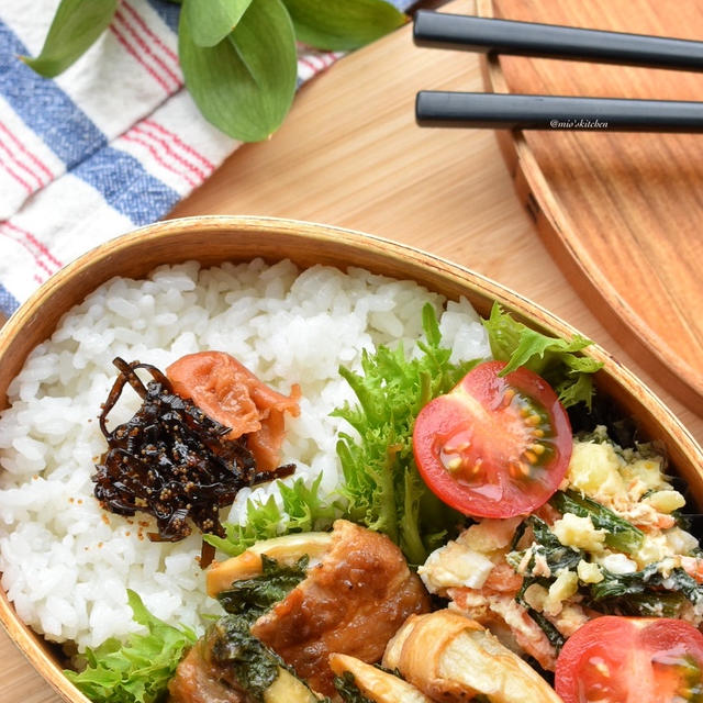 【2品弁当】♡玉ねぎと青じその生姜焼き風肉巻き♡レシピあり♡