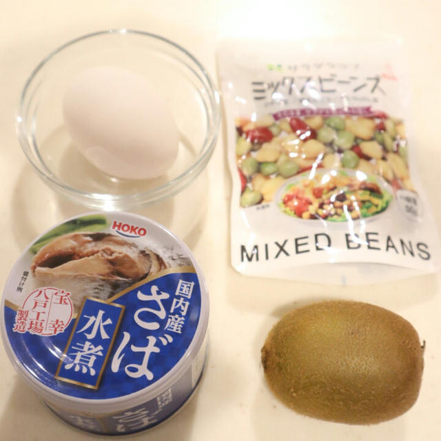 期末テスト対策晩ごはん。