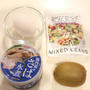 期末テスト対策晩ごはん。