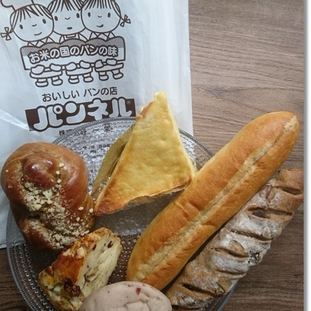 フワもちde美味しかったクランベリーとクリチのパンと癒される寝顔💕