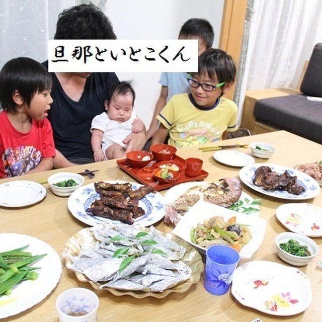 100日目のお食い初めの時の話です。