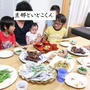 100日目のお食い初めの時の話です。