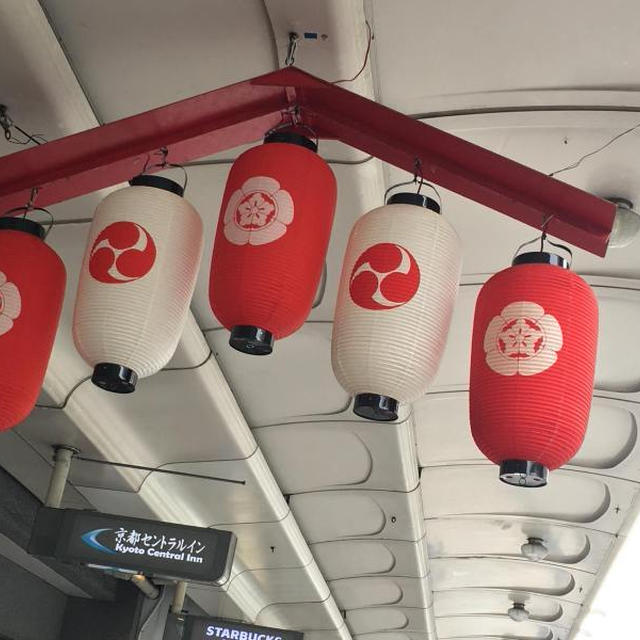 祇園祭-今年はこれを見に行きたい(^^)！