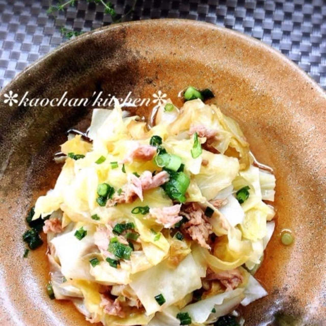 【ツナとキャベツの蒸し煮]/雑穀米は好きですか？