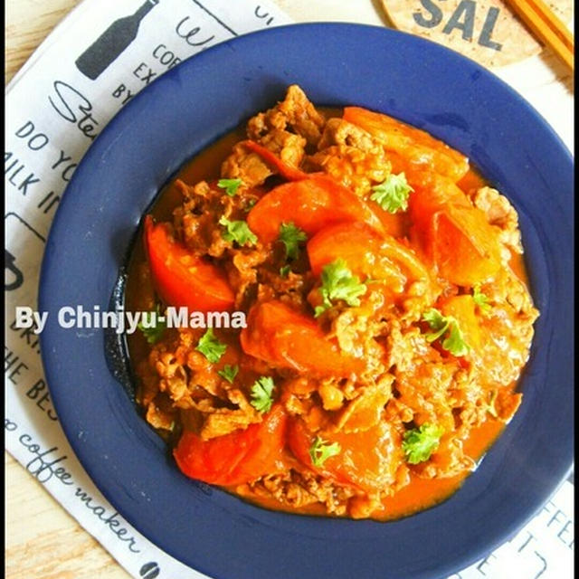 簡単【サッと炒めて完成！】トマトと牛肉のカレー炒め