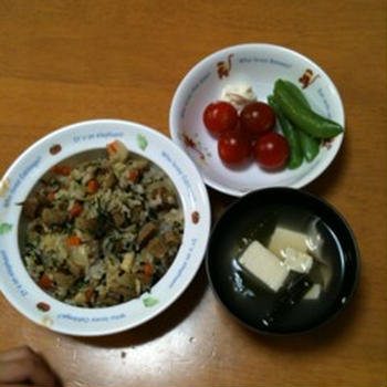 セイタンチャーハン