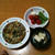 セイタンチャーハン