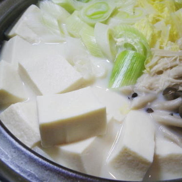 高野豆腐の豆乳鍋・料理レシピ
