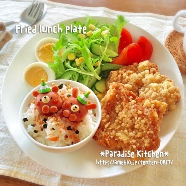 キャラご飯＊プチフランクで簡単♪くまちゃん&うさぎちゃんの竜田揚げランチプレート