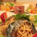 さんまの浅漬けパスタと、お弁当☆ by ichigotakusanさん