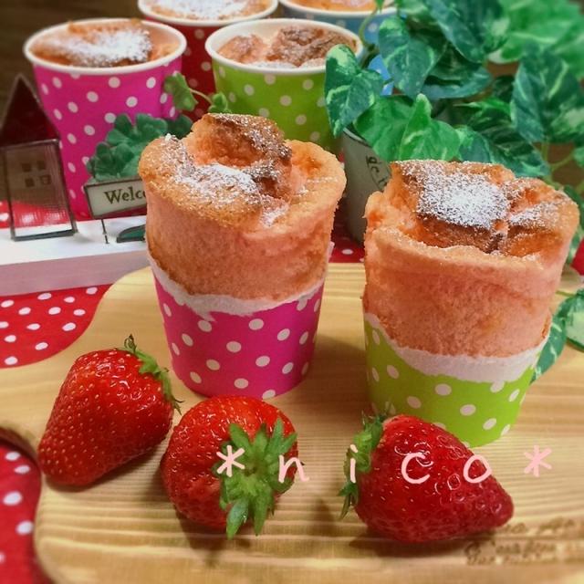 ＊苺ソースの紙コップシフォンで♪祝さつきちゃん400♡＊
