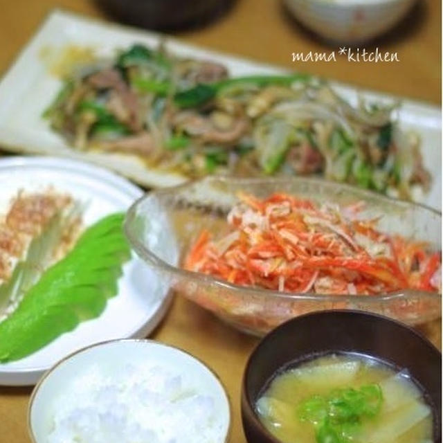 肉野菜炒めのお夕飯と、うれしいプレゼント♡