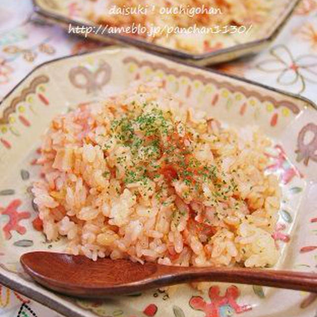 炊飯器deトマト丸ごとご飯