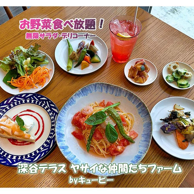 無限サラダ体験？！「深谷テラス ヤサイな仲間たちファーム」新メニュー登場