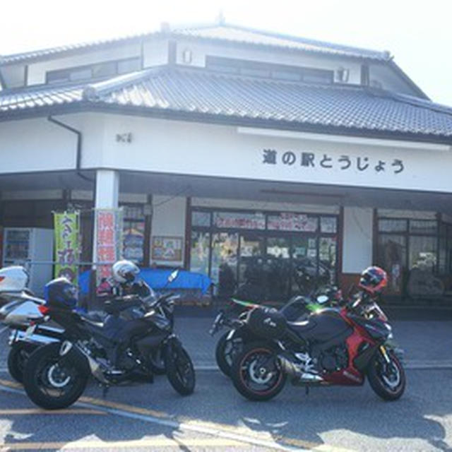 香住、日本海ツーリング