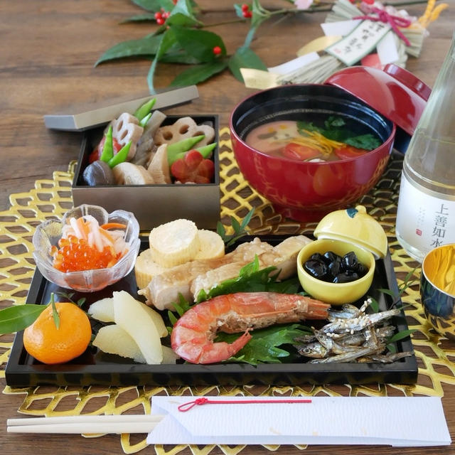 新年のご挨拶