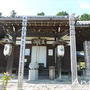 ☆2010 初秋の京都③：三鈷寺☆