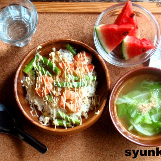 簡単！！海老とアスパラの塩ダレマヨネーズ丼