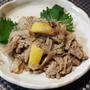 牛肉の塩レモンマリネ焼き（チーズ風味）