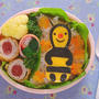 育児応援隊「みつばっちり」のお弁当