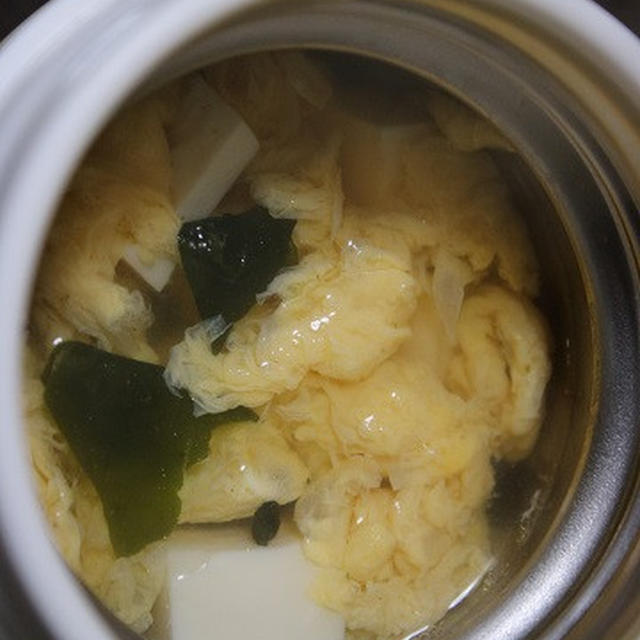 3月1日　　わかめと豆腐の玉子スープ