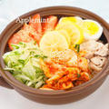 低糖質こんにゃく麺でつくるすだちの香る韓国冷麺風 by アップルミントさん