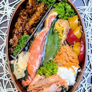 オレンジ赤オレンジ赤～夫のお弁当293