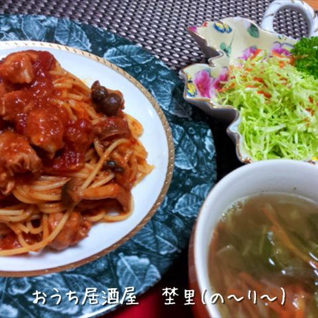 昨夜の鶏のトマト煮がトマト煮ソースパスタになりました。(438円)