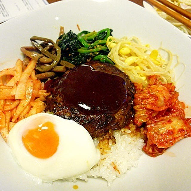 ビビンバーグ丼