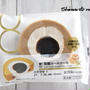 ローソンの新商品！沖縄黒糖使用♡「黒糖ロールケーキ」と「沖縄黒糖サーターアンダギー」が夏にピッタリ！