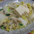 肉なしでも満足美味しい♪　白菜と豆腐のうま煮 by 花ぴーさん