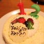 Happy Birthday to 長男