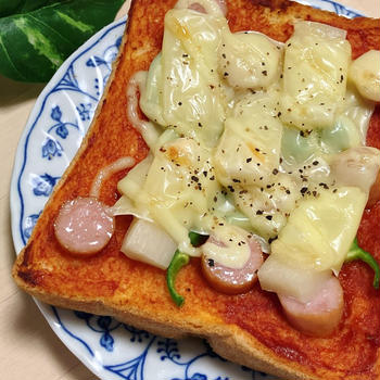 お餅アレンジ朝食レシピ｜もちもちピザトーストの作り方