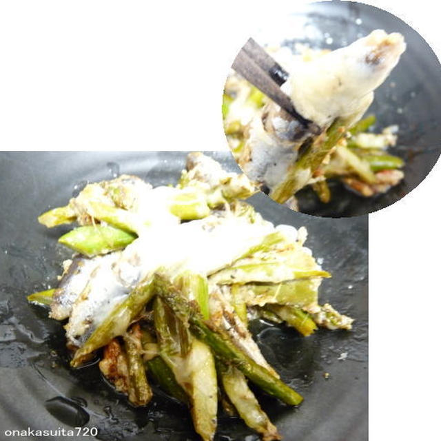 真いわしのぺペロンチ―ノ風味とアスパラでイタリアンソテー
