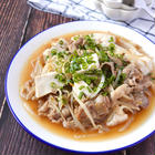 豆腐