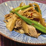 21/09/10　牛肉とオクラのキムチ煮