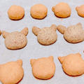 【美容おやつ】簡単☆材料3つ！市販品で！きな粉クッキーと大人のカフェオレクッキー