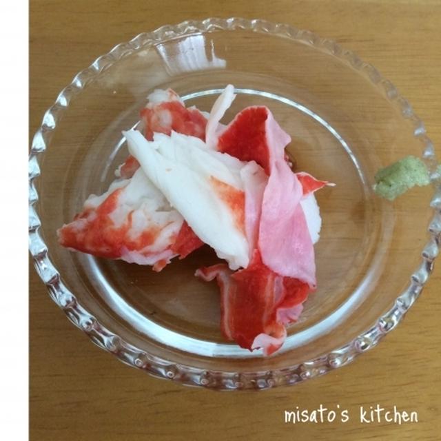 カニカマ 