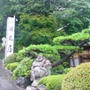 水沢うどんの元祖〜「田丸屋」