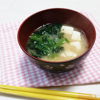 ヤマキだし部　部員に就任していただきました【豆腐とほうれん草の基本のみそ汁】