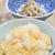 【レッスンリポート】筍の茹で方&たけのこ御飯レッスン