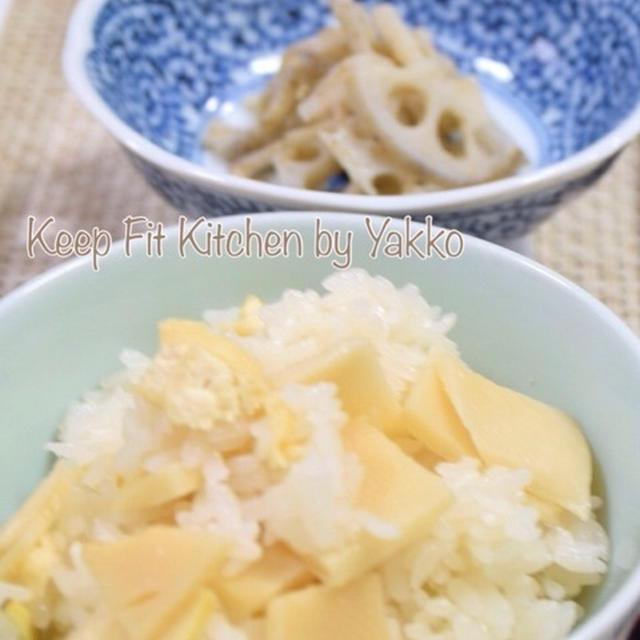 【レッスンリポート】筍の茹で方&たけのこ御飯レッスン