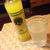 夏にぴったりなお酒 リモンチェッロ Limoncello で爽快気分