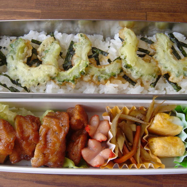 ゴーヤ天丼弁当