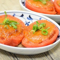 【アンバサダー】トマトの味噌田楽